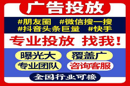 预算有限？看这家小企业如何玩转百度广告推广