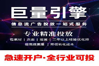 谷歌SEM广告投放策略：如何选择合适的关键词